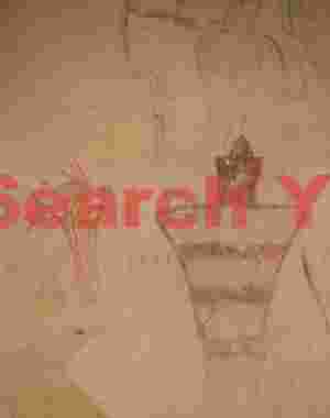 Sego Canyon Pictograph #2