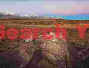 Sky Rock Petroglyph with Earth Shadow and Setting Full Moon