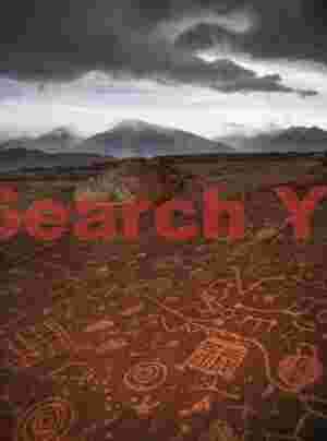 Sky-Rock Petroglyph Light-Painted Red with Storm Clouds