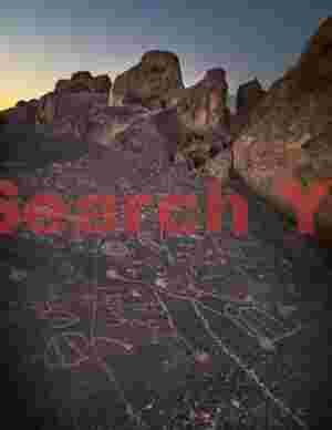 Sky Rock Petroglyph at Evening