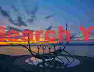 Solfario (sun voyager) - sunset