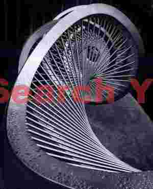 Spiral sculpture; Harpa concert hall, Reykjavik