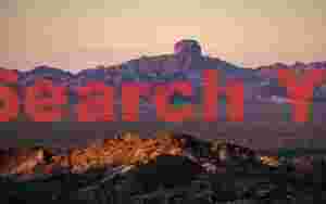 Sunrise View to Castle Dome Peak - KOFA Wildlife Reserve