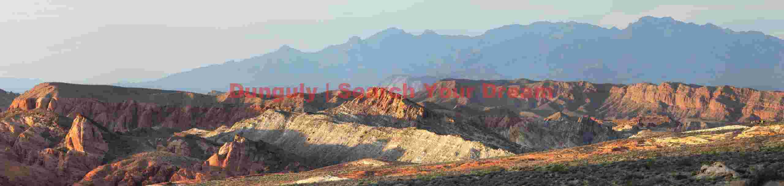 Sunset panorama from Rainbow Point - Valley of Fire - Close