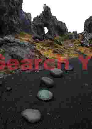 The Djupalonsandur lifting stones