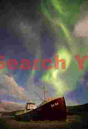 The Garðar Under Auroral Curtains