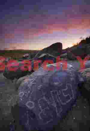 Twilight Petroglyphs #1 at Painted Rock