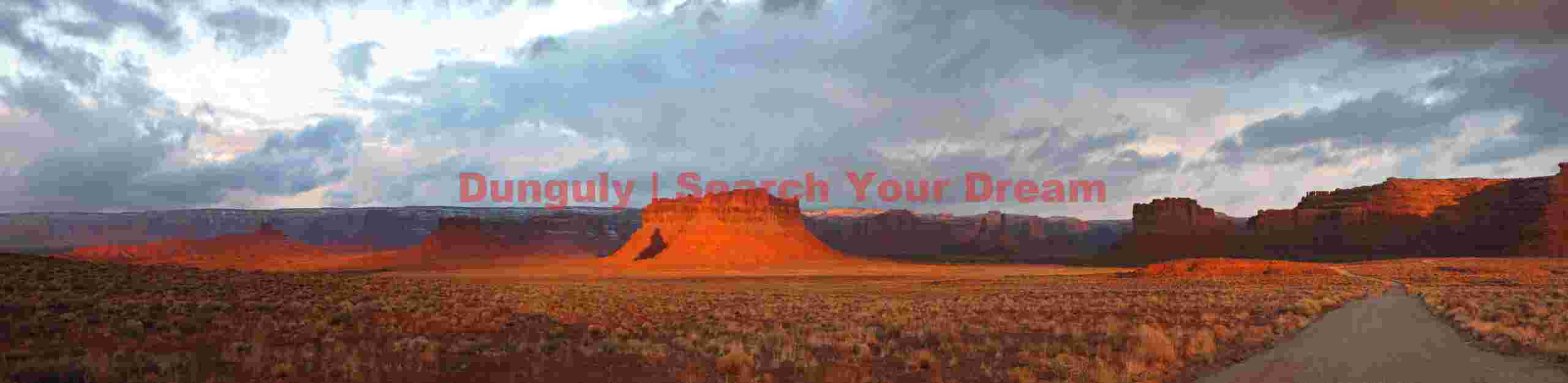 Valley of the Gods - panorama