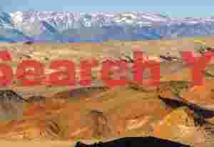 Western Peak Panorama