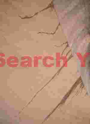 Rippling Waters Mark the Canyon Floor