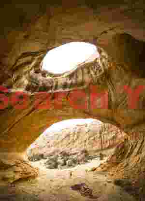Wild Horse Window - San Rafael Reef