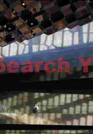 Window shadows; Harpa, Reykjavik