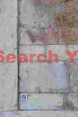 21st centruy glyph, Barga Cathedral