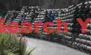 Barrrels stacked outside