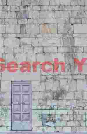 Doorway, Barga Cathedral