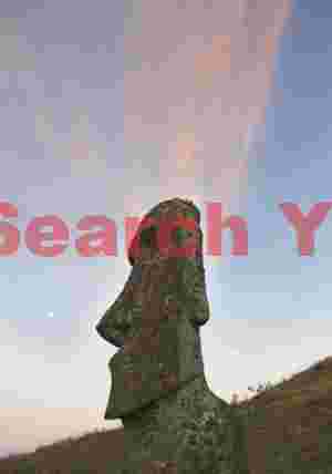 Easter Island - Rano Raraku - Cloud Eruption Moai