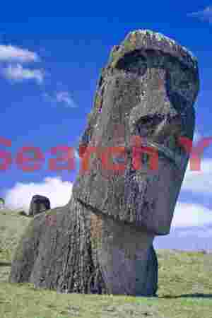 Easter Island - Rano Raraku - Quizzical Moai
