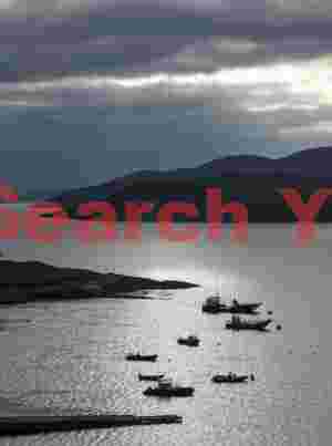 Fishing boats, Loach a Siar