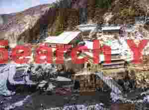 Korakukan Inn,below the Jigokudani Snow Monkey Park, Japan