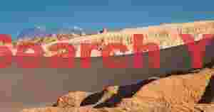 Layers - sand dune and rock, Valle de la Luna