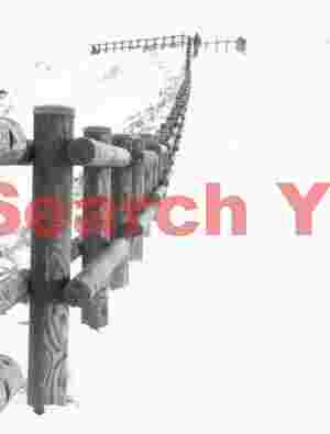 Lookout point, Bihoro Pass