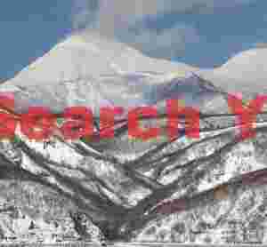 Mountains above Rausu, Hokkaido