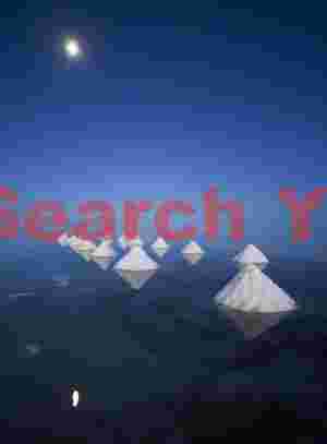 Offset moonand salt cones