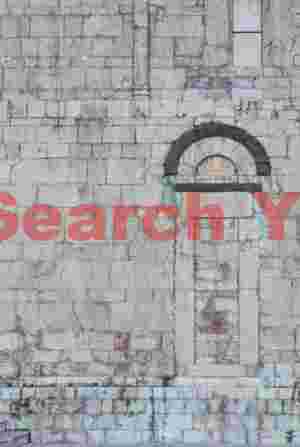 Sealed doorway, Barga Cathedral