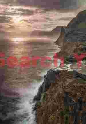 Sunset view from Traelanipa #1