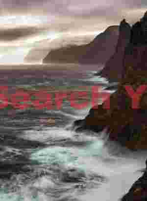 Sunset view from Traelanipa #2