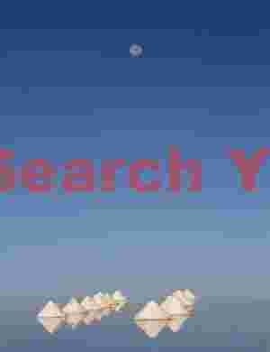 Super perigree moon and salt cone abstraction