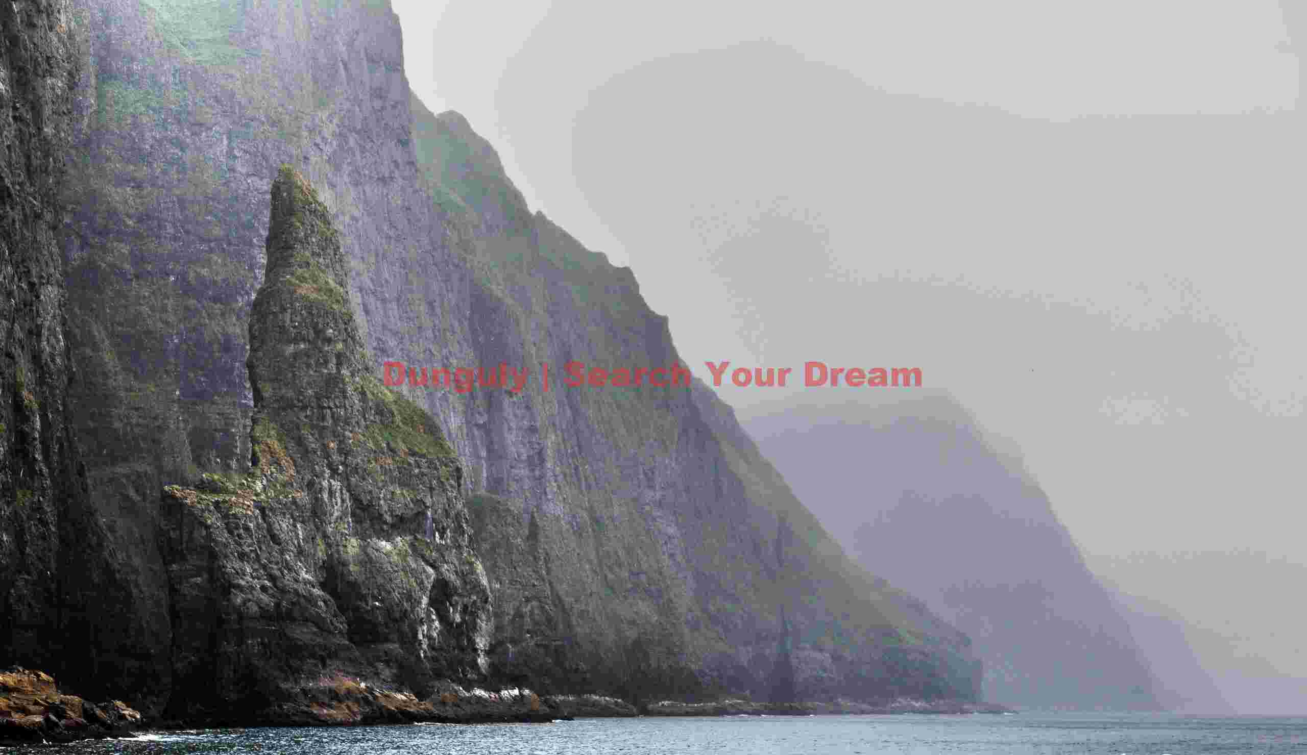 Vestmanna bird cliffs, inbound