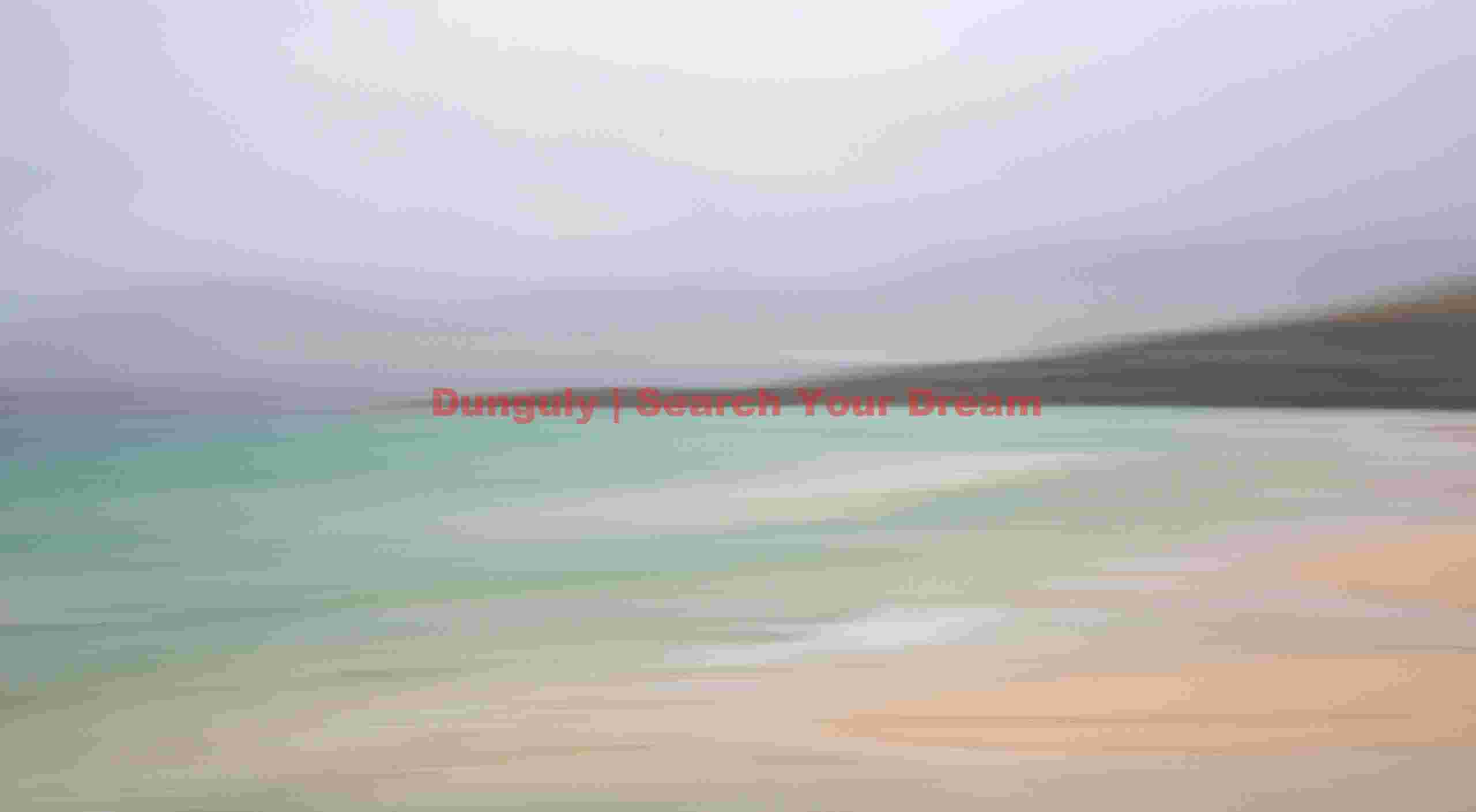 Yellow and aquamarine blur