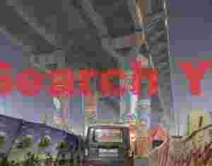 Camping under the bridge