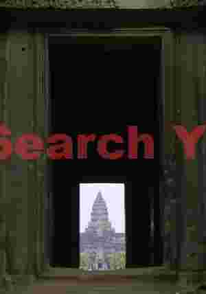 First view; Angkor Wat, Cambodia