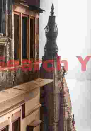 From our bedroom window - Brijrama Palace