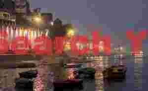 Ghats (steps) at Varanasi by evening light