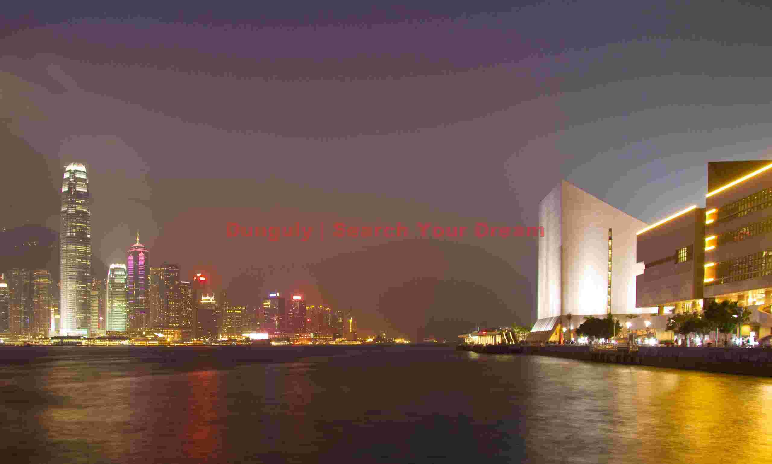 Hong Kong and Kowloon nightscape