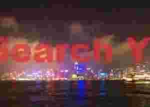 Hong Kong cityscape with laser beams