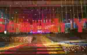 Performing Arts Centre