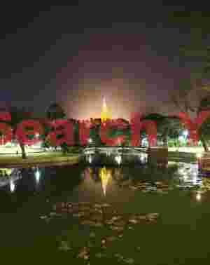 Shwedagon reflection in lilly pond