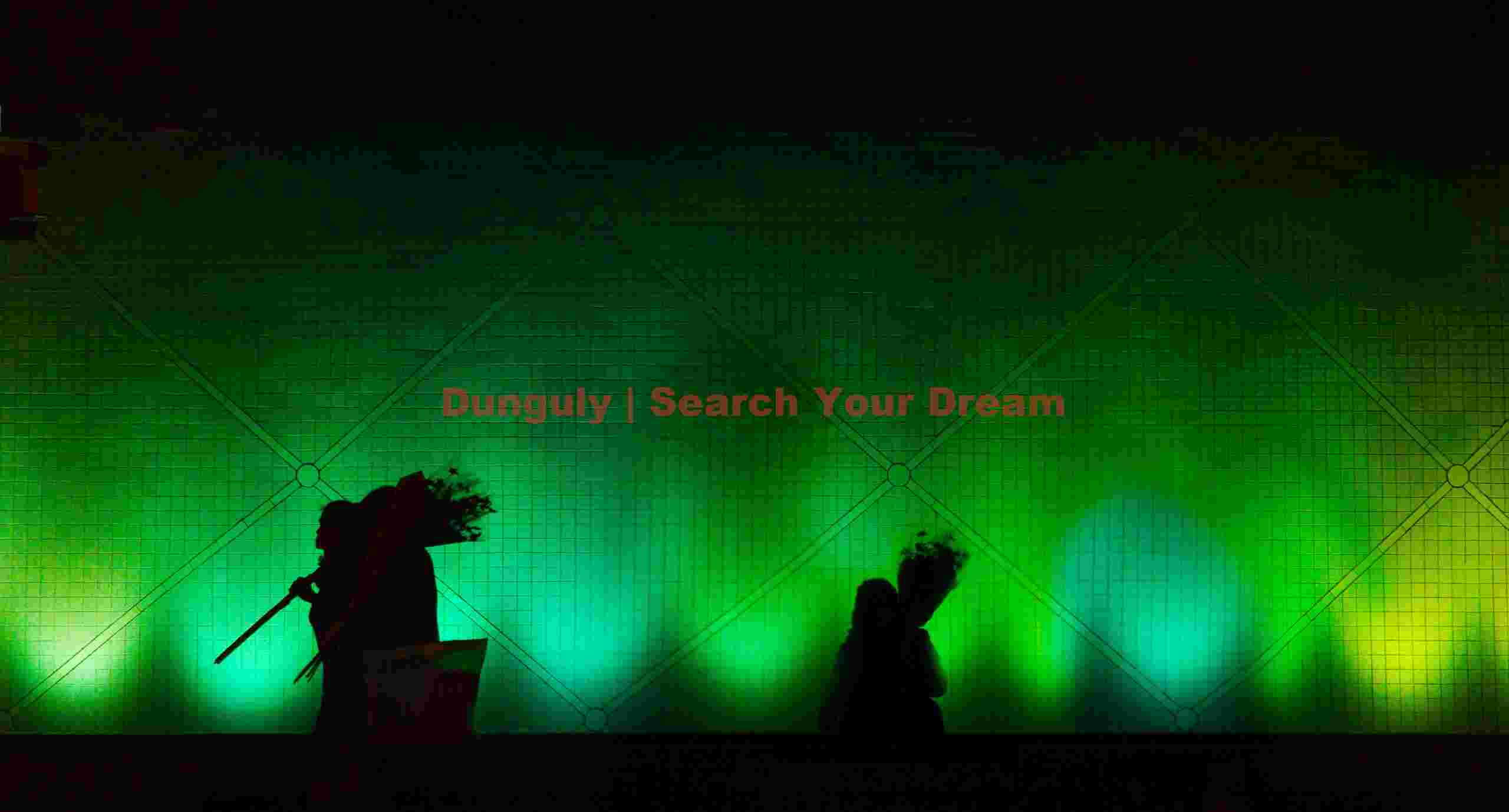 Silhouettes against floodlit wall - Museum of Art, Hong Kong